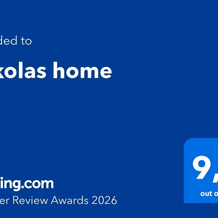 Ferienhaus Nikolas *